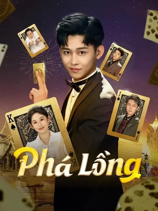 Phá Lồng