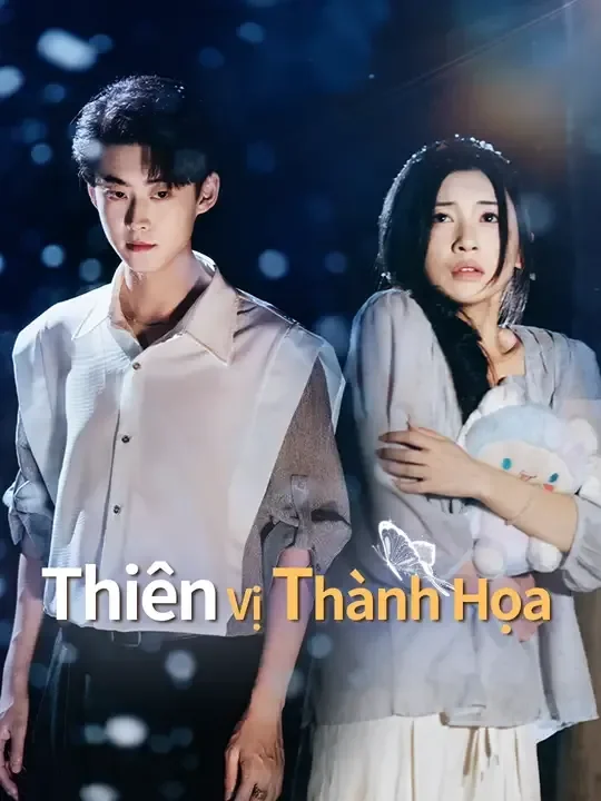 Thiên Vị Thành Họa