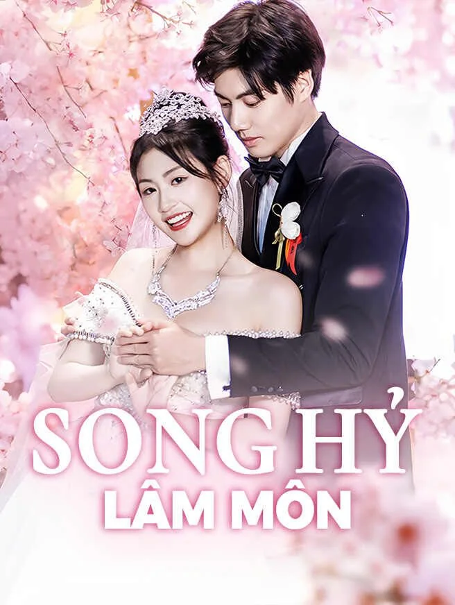 Song Hỷ Lâm Môn